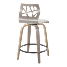 Load image into Gallery viewer, Folia - Contemporary Fixed Height Stool With Swivel With Round Footrest (Set of 2)
