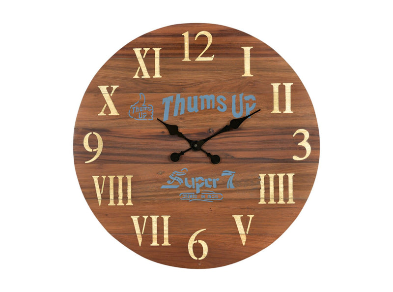 Silent Analog Round Wall Clock (554637) - Brown