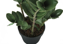 Load image into Gallery viewer, 29" Tall, Artificial Plant, Zz Tree, Indoor, Faux, Fake, Floor, Greenery, Potted, Real Touch, Decorative - Green / Black
