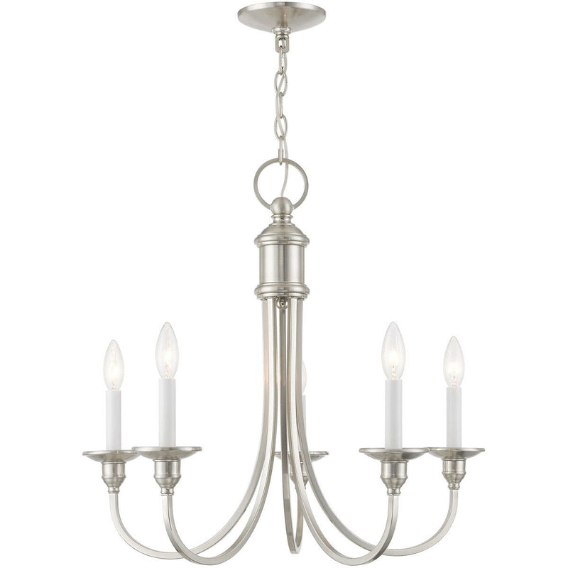22" Five Light Dimmable Chandelier With Shades - Nickel