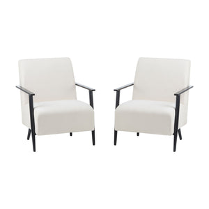 Modern Lounge Chair With Polyester Upholstery
