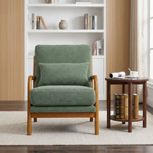 Load image into Gallery viewer, Lounge Chair
