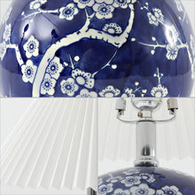 Load image into Gallery viewer, Globe Table Lamp With Cone Shade - Navy Blue
