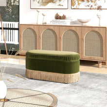 Load image into Gallery viewer, Serena - Contemporary Design Oval Storage Bench Ottoman

