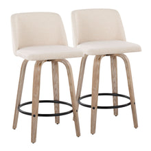 Load image into Gallery viewer, Toriano - Contemporary Fixed-Height Counter Stool &amp; Swivel With Round Footrest (Set of 2)
