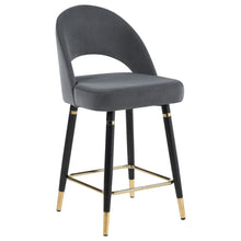 Load image into Gallery viewer, Open Back Counter Height Stools (Set of 2)
