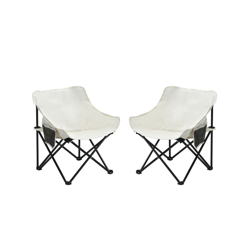 Portable Folding Camping Chairs With Carry Bag (Set of 2)