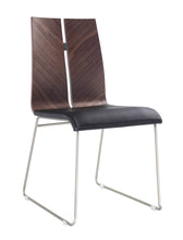 Load image into Gallery viewer, Faux Leather Dining Side Chairs (Set of 2) - Brown / Black

