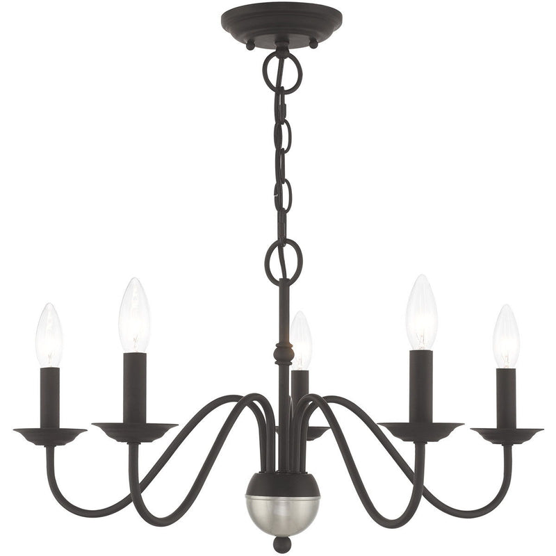 13" Five Light Dimmable Chandelier With Shades - Black