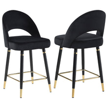 Load image into Gallery viewer, Open Back Counter Height Stools (Set of 2)
