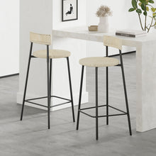 Load image into Gallery viewer, Boho Style Handwoven Paper Rope Counter Stools (Set of 2)
