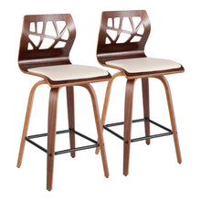 Load image into Gallery viewer, Folia - Mid Century Modern Counter Stool (Set of 2)
