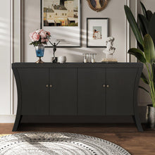 Load image into Gallery viewer, Refined Industrial 4 Door Credenza With Arc Legs &amp; Clasps
