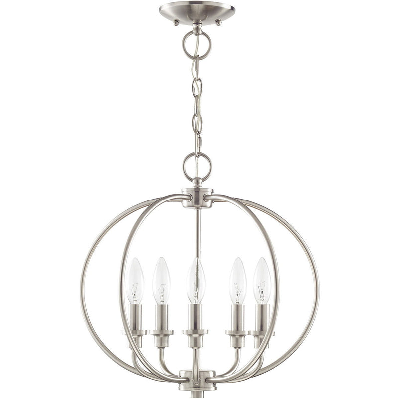 15" Five Light Dimmable Chandelier With Shades - Nickel