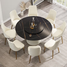Load image into Gallery viewer, Modern Artificial Stone Round Plywood Base Dining Table, Can Accommodate 8 People Artificial Stone Turntable (Not Including Chairs) - Black / Beige
