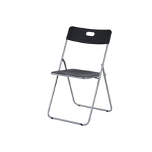 Load image into Gallery viewer, Open Back Dining Side Chairs (Set of 4) - Black / Silver

