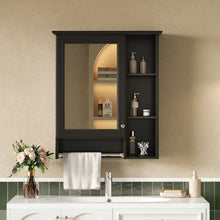 Load image into Gallery viewer, Modern 3 In 1 Bathroom Mirror Cabinet With Adjustable Shelf &amp; Towel Bar
