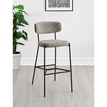 Load image into Gallery viewer, Joy - Stool (Set of 2)
