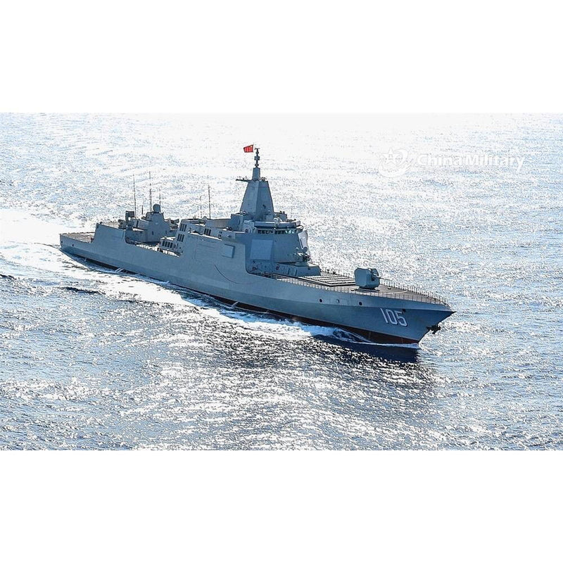 Hand Painted Model Boat (624326) - Blue