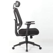 Load image into Gallery viewer, Office Chair With Adjustable Headrest &amp; Back, High Back Swivel Desk Chair - Black

