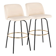 Load image into Gallery viewer, Toriano - Contemporary Fixed Height, Barstool With Swivel &amp; Round Footrest (Set of 2)
