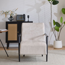 Load image into Gallery viewer, Modern Lounge Chair With Polyester Upholstery
