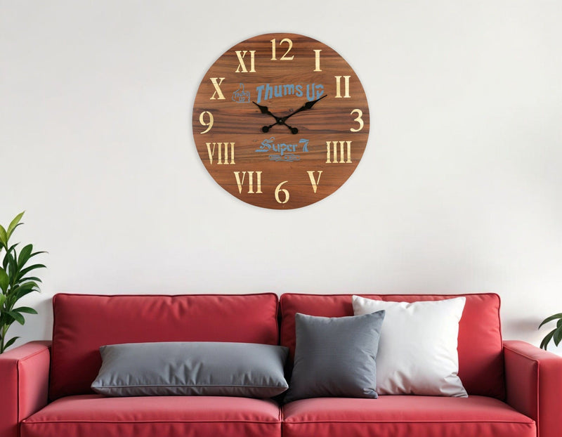 Silent Analog Round Wall Clock (554637) - Brown