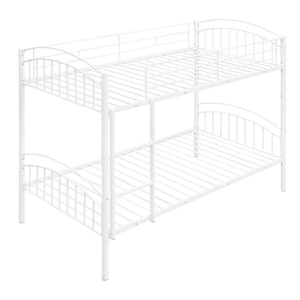 Twin Over Twin Metal Bunk Bed,Divided into Two Beds(White){OLD SKU:MF280424AAK}