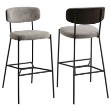 Load image into Gallery viewer, Joy - Stool (Set of 2)
