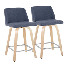 Load image into Gallery viewer, Toriano - Contemporary Fixed Height Counter Stool With Swivel With Square Footrest (Set of 2)
