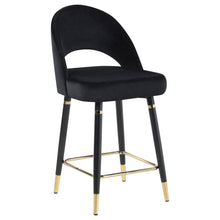 Load image into Gallery viewer, Open Back Counter Height Stools (Set of 2)
