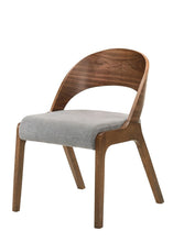 Load image into Gallery viewer, Upholstered Fabric Curved Back Dining Side Chairs (Set of 2) - Brown
