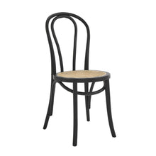 Load image into Gallery viewer, Solid Wood Rattan Curved Back Dining Side Chairs (Set of 2) - Black
