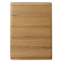 Load image into Gallery viewer, Zoey - Chest - Oak
