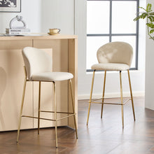 Load image into Gallery viewer, Kira - Upholstered Bar Stool (Set of 2)
