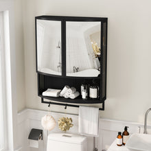 Load image into Gallery viewer, Arched Glass Double Door Wardrobe With Shatterproof Mirror, Open Shelf &amp; Towel Rack
