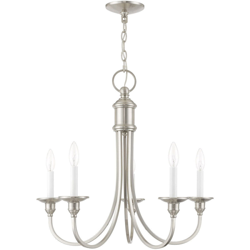 22" Five Light Dimmable Chandelier With Shades - Nickel