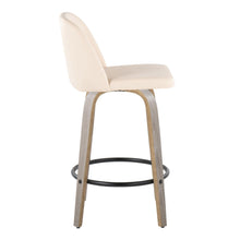 Load image into Gallery viewer, Toriano - Contemporary Fixed Height Counter Stool With Swivel &amp; Round Footrest (Set of 2)
